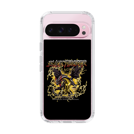 スリムプロテクションケース［ ブラックサンダー - ドラゴン ］