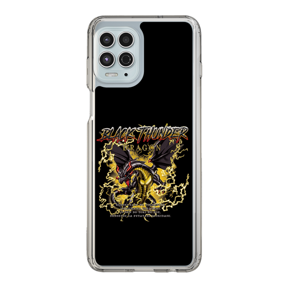 スリムプロテクションケース［ ブラックサンダー - ドラゴン ］