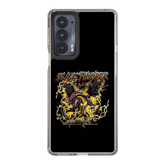 スリムプロテクションケース［ ブラックサンダー - ドラゴン ］