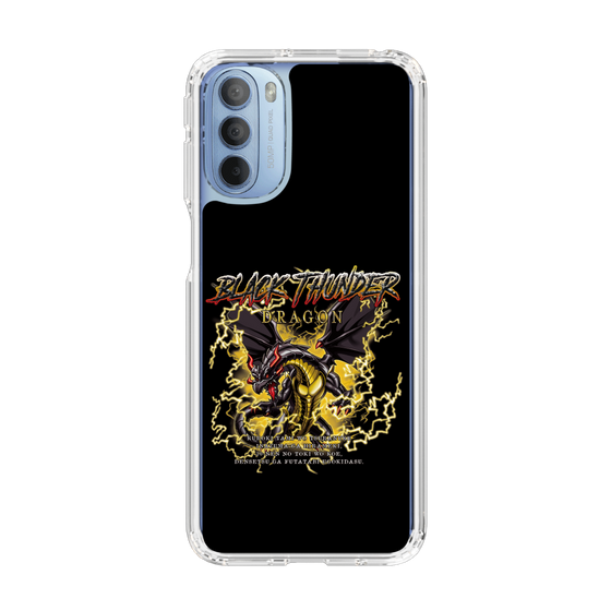 スリムプロテクションケース［ ブラックサンダー - ドラゴン ］