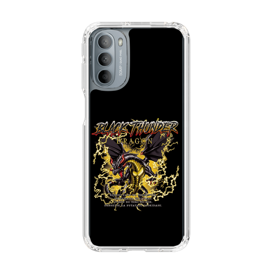 スリムプロテクションケース［ ブラックサンダー - ドラゴン ］