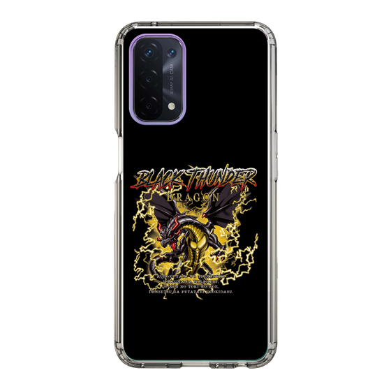 スリムプロテクションケース［ ブラックサンダー - ドラゴン ］