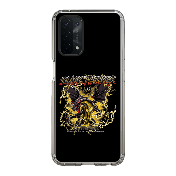 スリムプロテクションケース［ ブラックサンダー - ドラゴン ］