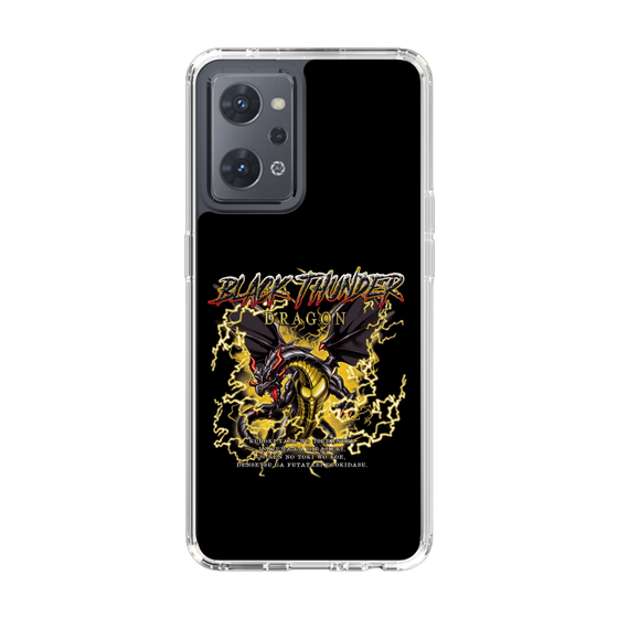 スリムプロテクションケース［ ブラックサンダー - ドラゴン ］