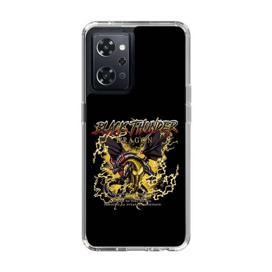 スリムプロテクションケース［ ブラックサンダー - ドラゴン ］