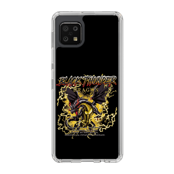 スリムプロテクションケース［ ブラックサンダー - ドラゴン ］