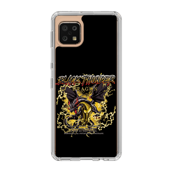 スリムプロテクションケース［ ブラックサンダー - ドラゴン ］