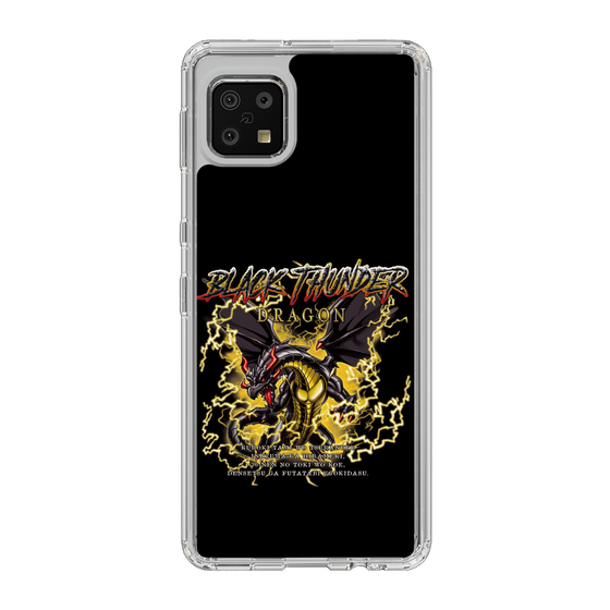 スリムプロテクションケース［ ブラックサンダー - ドラゴン ］