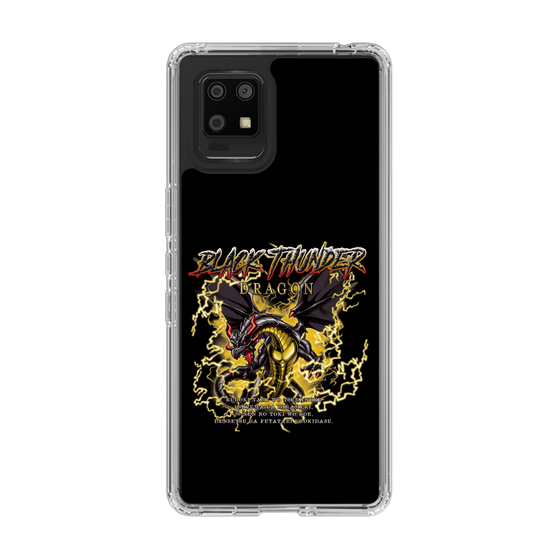 スリムプロテクションケース［ ブラックサンダー - ドラゴン ］