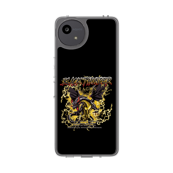 スリムプロテクションケース［ ブラックサンダー - ドラゴン ］