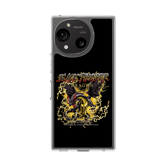 スリムプロテクションケース［ ブラックサンダー - ドラゴン ］