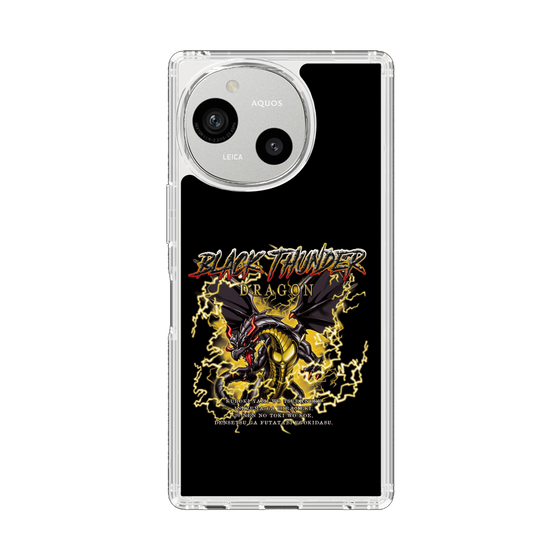 スリムプロテクションケース［ ブラックサンダー - ドラゴン ］