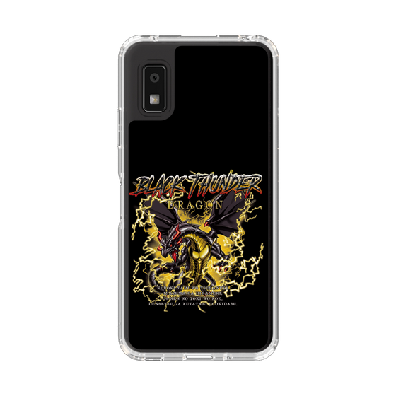 スリムプロテクションケース［ ブラックサンダー - ドラゴン ］
