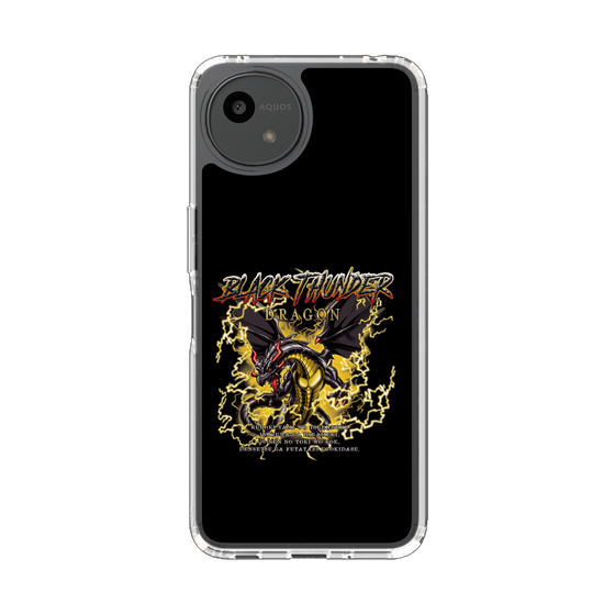 スリムプロテクションケース［ ブラックサンダー - ドラゴン ］