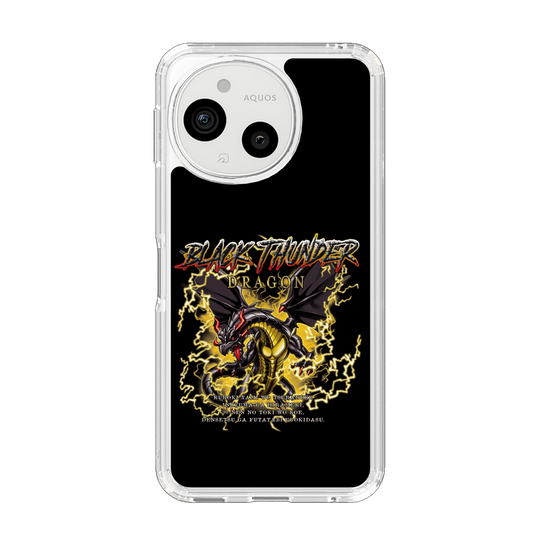 スリムプロテクションケース［ ブラックサンダー - ドラゴン ］