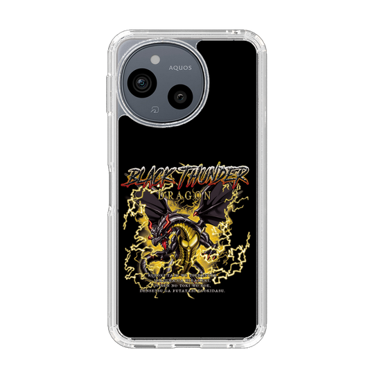 スリムプロテクションケース［ ブラックサンダー - ドラゴン ］