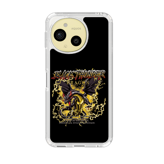 スリムプロテクションケース［ ブラックサンダー - ドラゴン ］