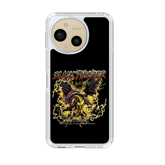スリムプロテクションケース［ ブラックサンダー - ドラゴン ］