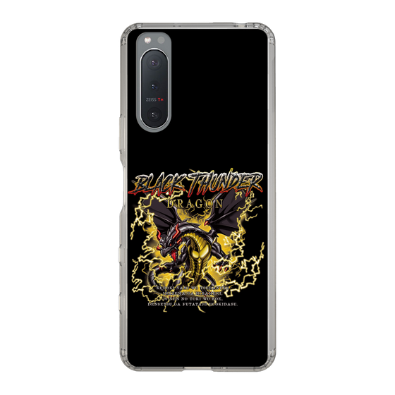 スリムプロテクションケース［ ブラックサンダー - ドラゴン ］