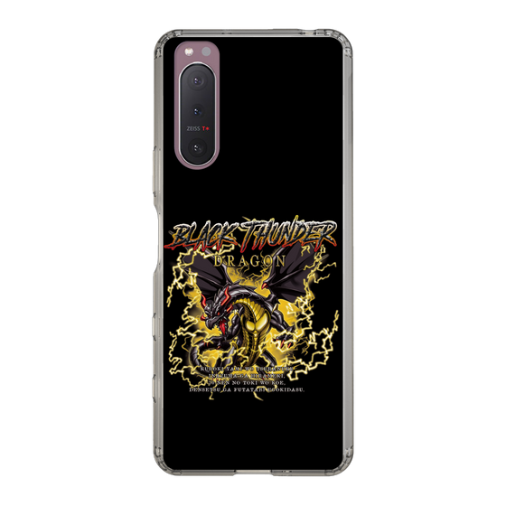 スリムプロテクションケース［ ブラックサンダー - ドラゴン ］