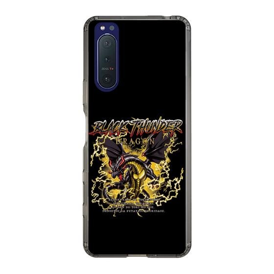 スリムプロテクションケース［ ブラックサンダー - ドラゴン ］