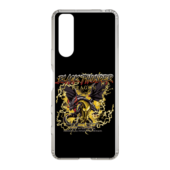 スリムプロテクションケース［ ブラックサンダー - ドラゴン ］