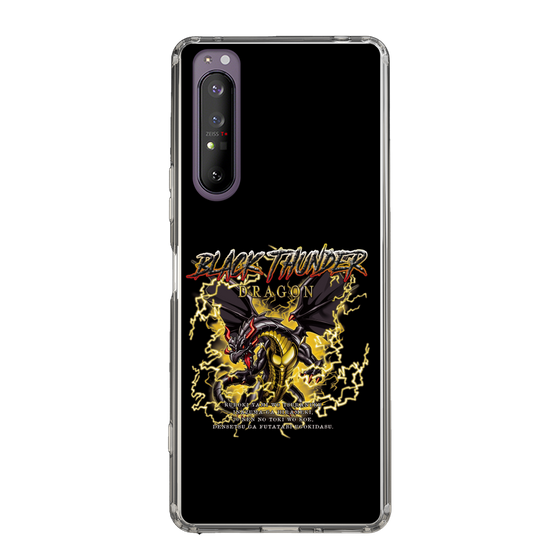 スリムプロテクションケース［ ブラックサンダー - ドラゴン ］