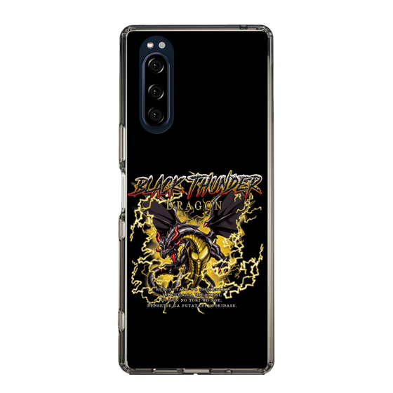 スリムプロテクションケース［ ブラックサンダー - ドラゴン ］