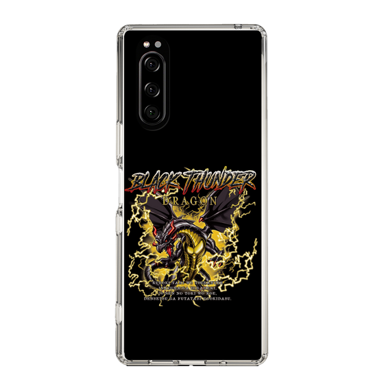 スリムプロテクションケース［ ブラックサンダー - ドラゴン ］