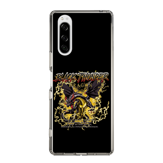 スリムプロテクションケース［ ブラックサンダー - ドラゴン ］