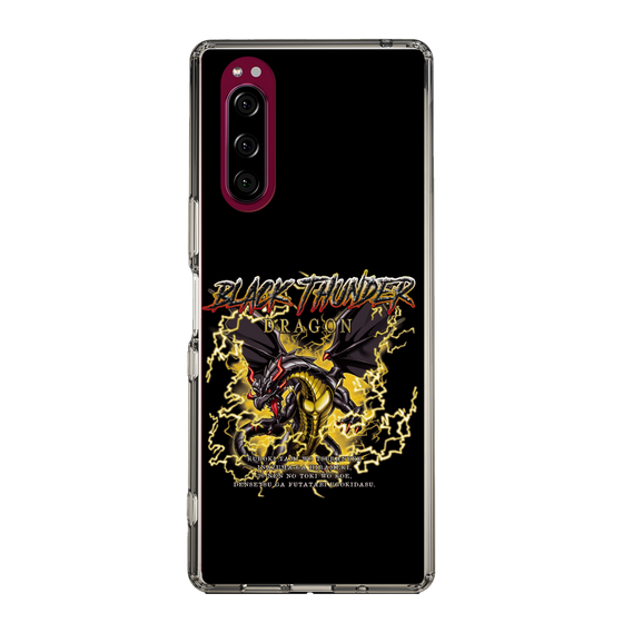 スリムプロテクションケース［ ブラックサンダー - ドラゴン ］