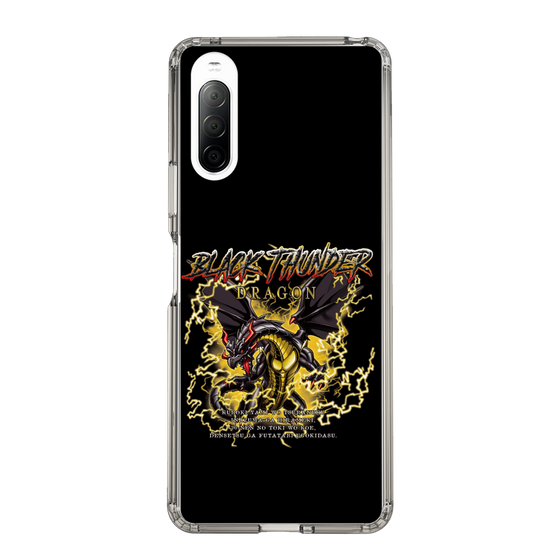 スリムプロテクションケース［ ブラックサンダー - ドラゴン ］