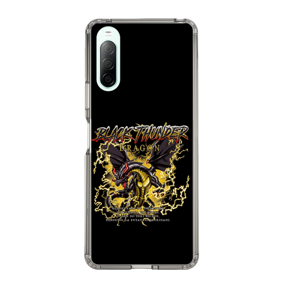 スリムプロテクションケース［ ブラックサンダー - ドラゴン ］