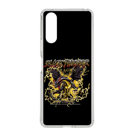 スリムプロテクションケース［ ブラックサンダー - ドラゴン ］