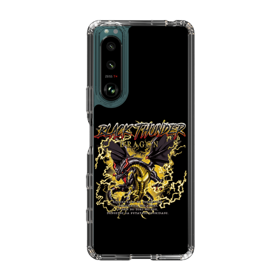 スリムプロテクションケース［ ブラックサンダー - ドラゴン ］