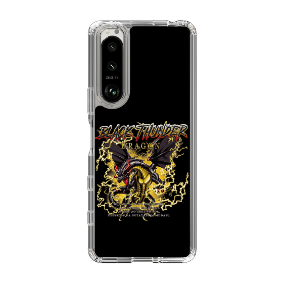 スリムプロテクションケース［ ブラックサンダー - ドラゴン ］