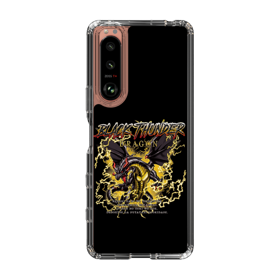 スリムプロテクションケース［ ブラックサンダー - ドラゴン ］