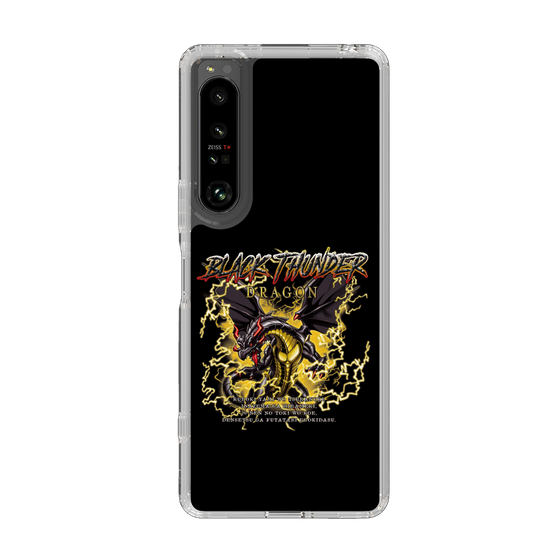 スリムプロテクションケース［ ブラックサンダー - ドラゴン ］