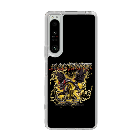 スリムプロテクションケース［ ブラックサンダー - ドラゴン ］