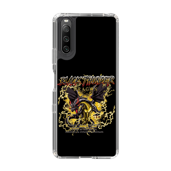 スリムプロテクションケース［ ブラックサンダー - ドラゴン ］