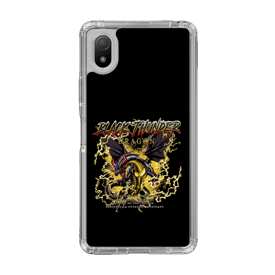 スリムプロテクションケース［ ブラックサンダー - ドラゴン ］