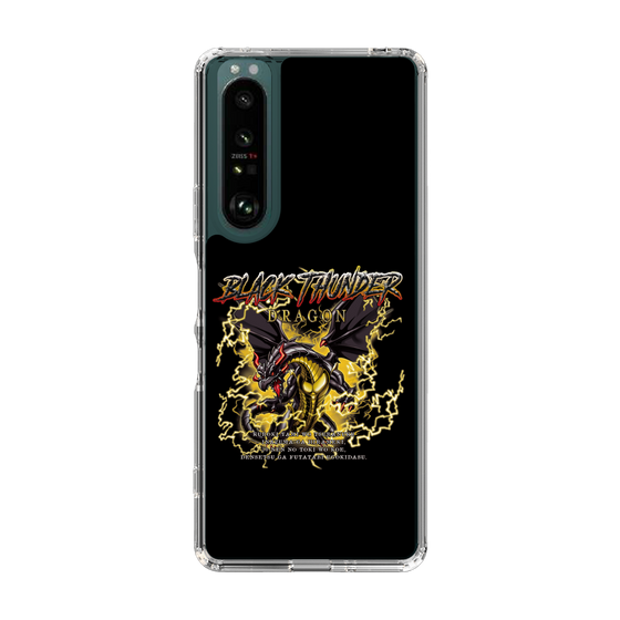 スリムプロテクションケース［ ブラックサンダー - ドラゴン ］