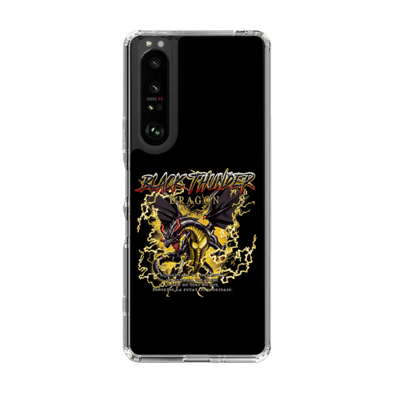 スリムプロテクションケース［ ブラックサンダー - ドラゴン ］