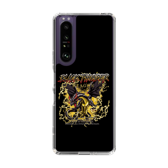 スリムプロテクションケース［ ブラックサンダー - ドラゴン ］