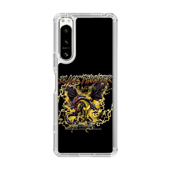 スリムプロテクションケース［ ブラックサンダー - ドラゴン ］