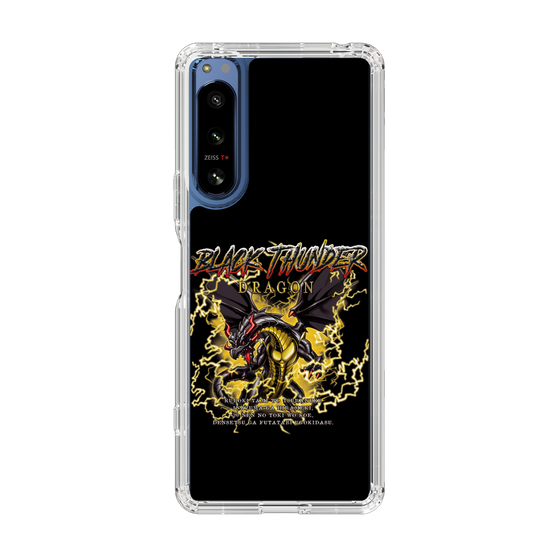 スリムプロテクションケース［ ブラックサンダー - ドラゴン ］