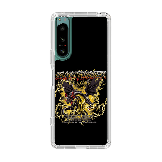 スリムプロテクションケース［ ブラックサンダー - ドラゴン ］