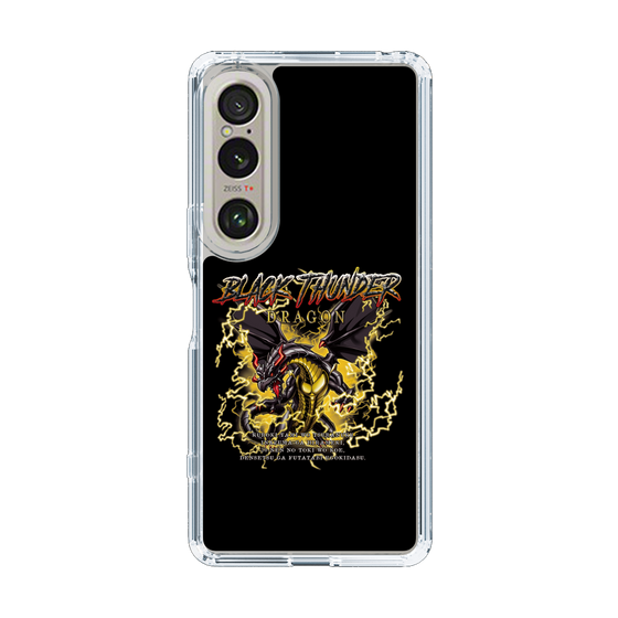 スリムプロテクションケース［ ブラックサンダー - ドラゴン ］