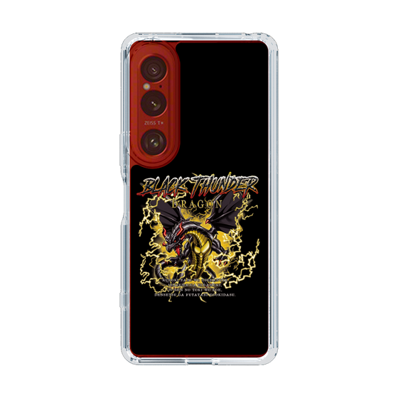 スリムプロテクションケース［ ブラックサンダー - ドラゴン ］