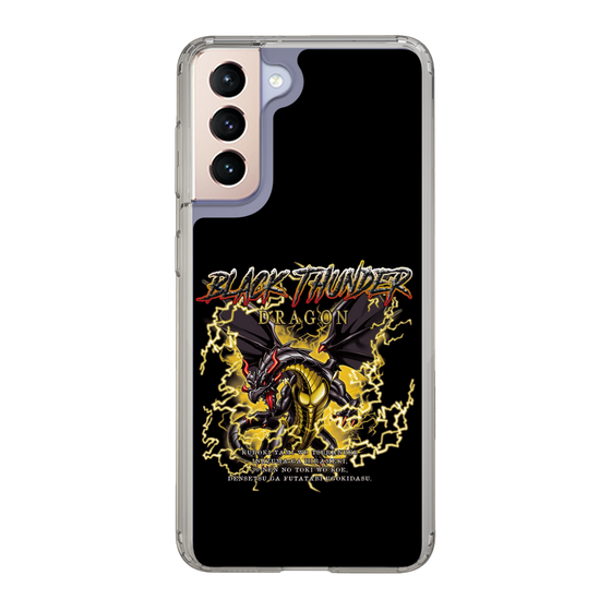 スリムプロテクションケース［ ブラックサンダー - ドラゴン ］